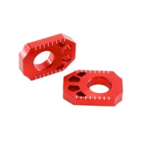 リヤアクスルブロック レッド CRF250L (MD47) 21-25