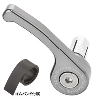ユニバーサルアクスルプル