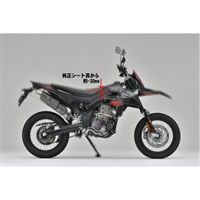 ローダウンキット+オートサイドスタンドキャンセラーキット ブラック SX125/RX125 18-20