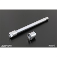 アクスルシャフトセット フロント ユニクロメッキ Z1/Z2