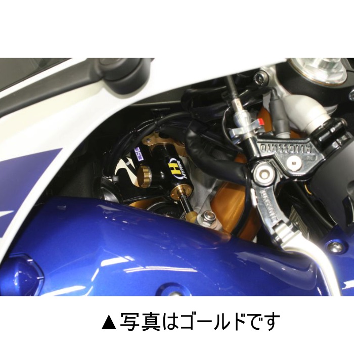 受注発注)CNCステアリングダンパーステー 75mm/TYPE-7(M8) ブラック