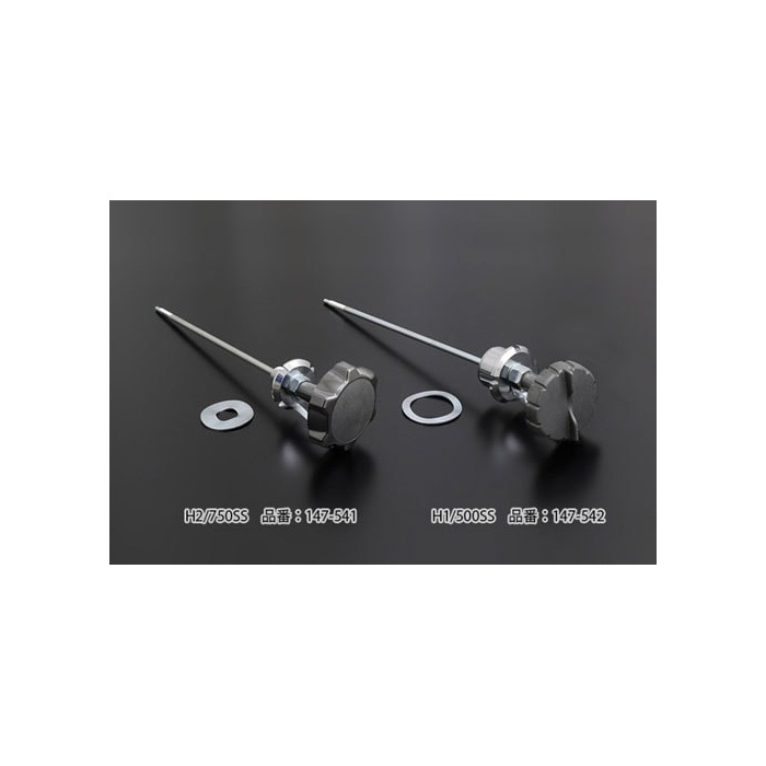 ステアリングロッドノブ H2/750SS｜ステアリングダンパー