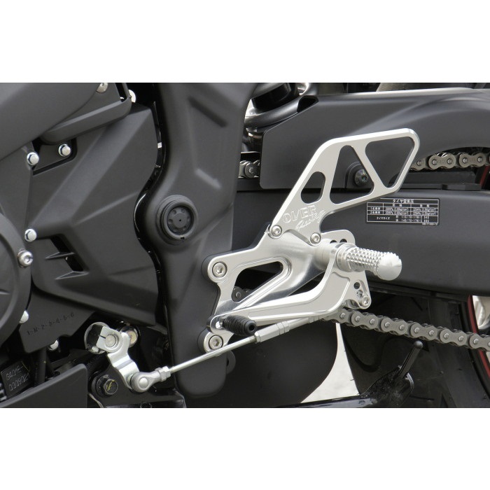 バックステップ 4ポジション YZF-R25/MT-25 (15-)｜バックステップ 