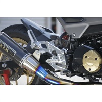 バックステップ 4ポジション タンデム付 GROM 16-20