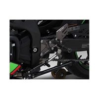 ヨシムラ ステップKIT X-TREAD Ninja ZX-25R 21-24