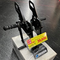 【在庫限り】【アウトレット】個別配送のみストライカー スペシャルステップKIT TYPE S&R BK 17 CBR250RR XXX