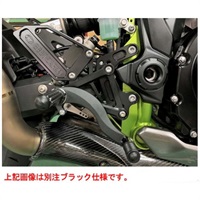 ハイパーバンク(シルバー)固定式 Z900 18-20