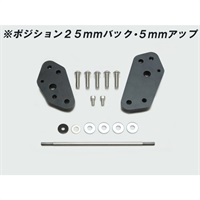 ステップオフセットプレート XSR700 18-22