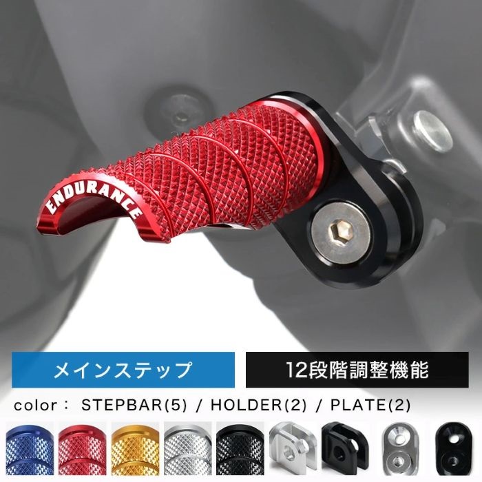 A-① 専用です。 V11ルマンロッソコルサ セパレートハンドル 右 モトグッチ 純正