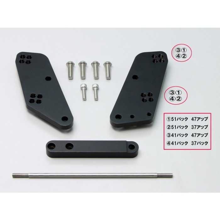 cbr250rr用 クイックシフターキット ホンダ 純正 20年モデル CBR250RR