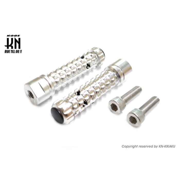 RCB アルミバックステップ用補修用 フットペダル【シルバー