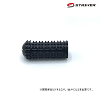ステップキットオプション ワークスレーシングステップバー 切削タイプ 単品(1本)