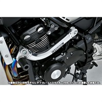 サブフレームキット Z900RS 21-｜エンジンガード・サブフレーム