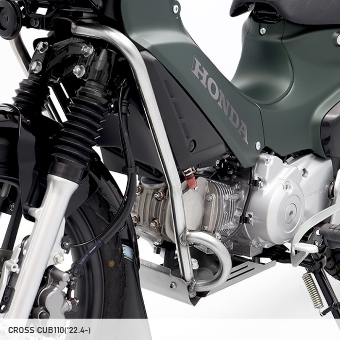 アンダーガードキット｜エンジンガード・サブフレーム・アンダー