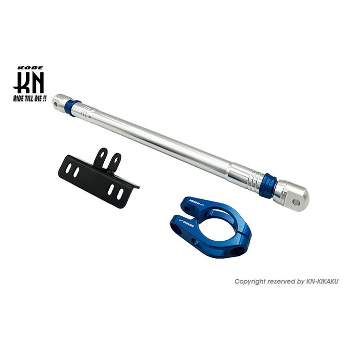 フレーム補強 【シグナスX】｜フレーム周辺パーツ・パフォーマンス