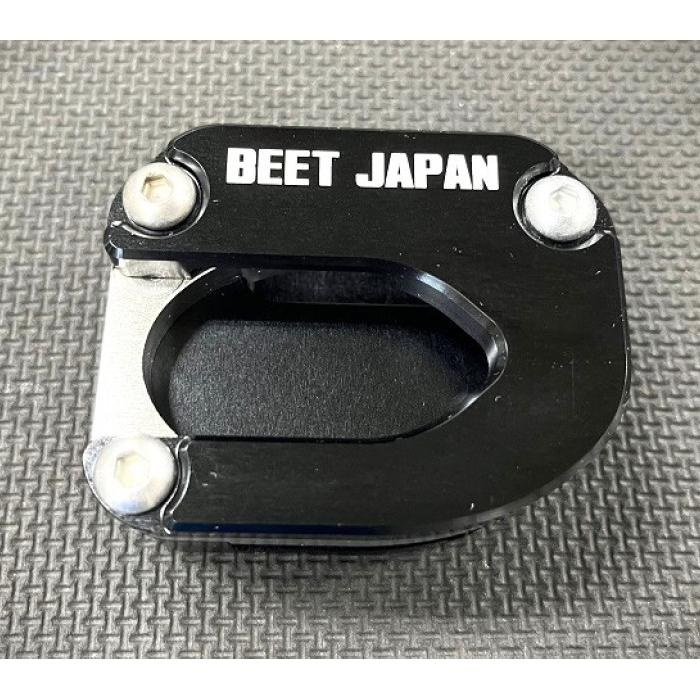 サイドスタンドプレートKIT ZX-4R 20mm｜サイドスタンド・センター 