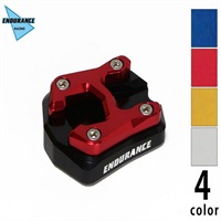 ENDURANCE サイドスタンドボード