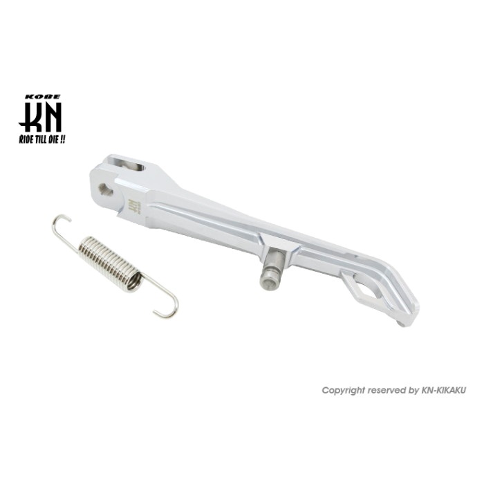 KNシグナスX デュアルカラーサイドスタンド【ショート】【メッキ