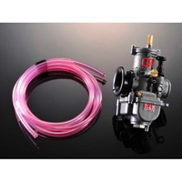 CR-mini MJN 22キャブレター本体(シルバーボディ)　縦型ヨシムラヘッド用 Ape100