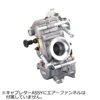 ミクニTDMRФ32キャブレターASSY キタコ製キャブレターKIT補修用