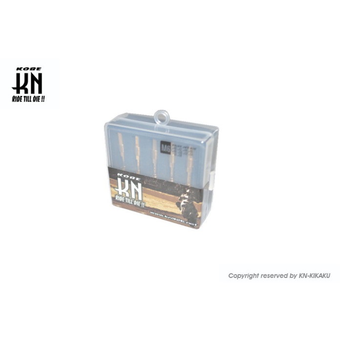 スロージェットセット 【ビッグキャブ用】 35～45番【5本セット