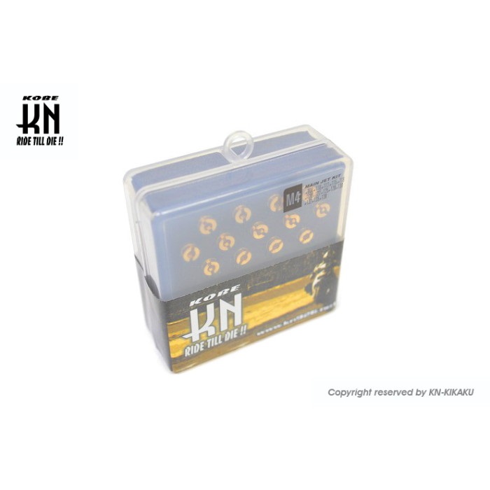 メインジェットセット【ノーマルキャブ/PCキャブ】メインジェット13点