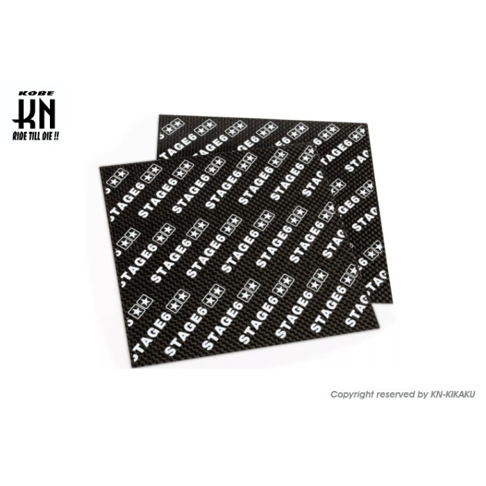 STAGE6 汎用カーボンリードバルブシート【95mm-95mm】0.35mm