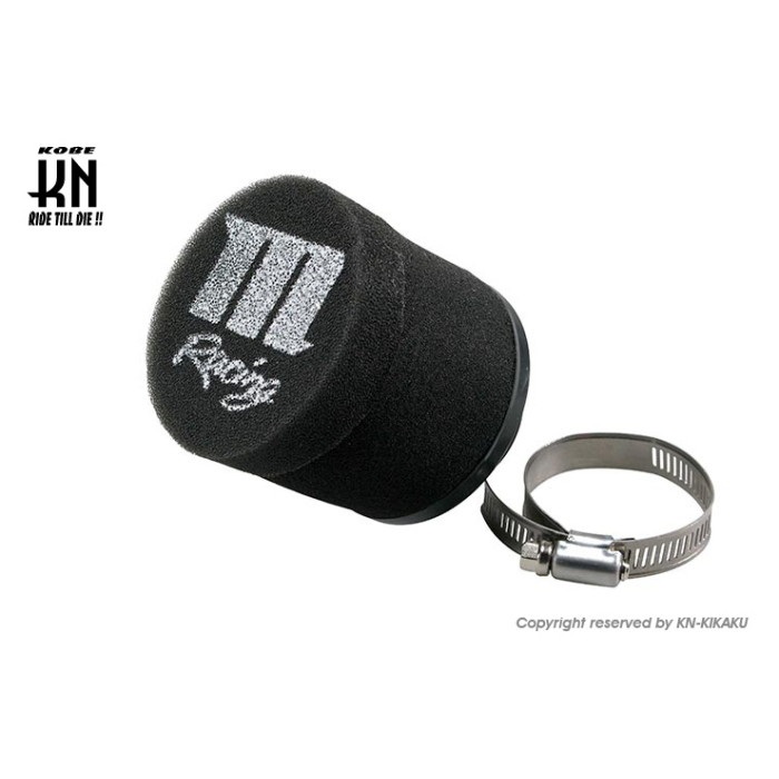 Motoforce 汎用エアフィルター【ブラック】35mm｜エアー