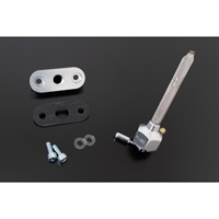 ボルトオンセット シングルアウト リザーブ付+44mm アダプターセット Z1000MK-II
