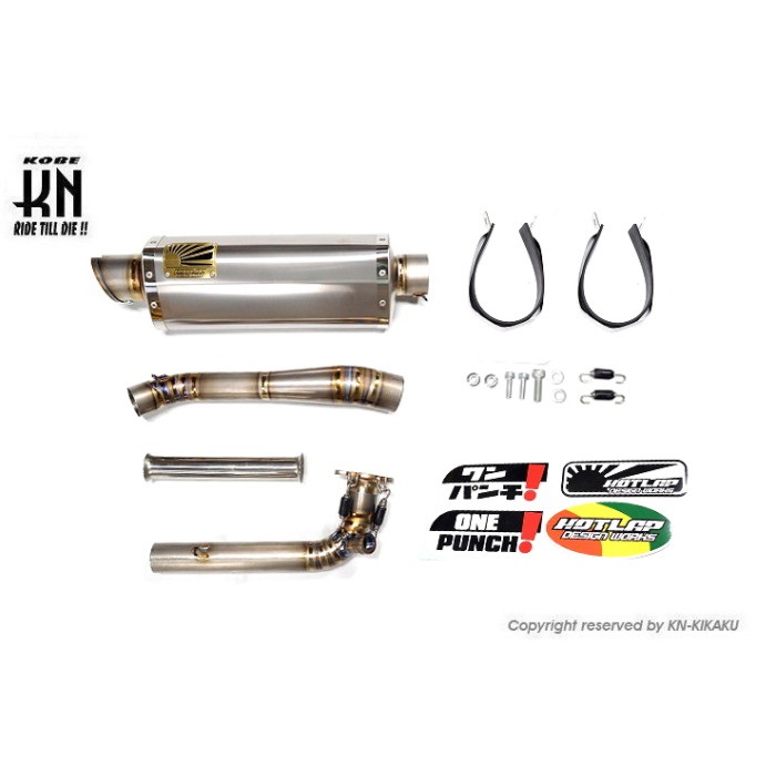 HOTLAP×KN チャンピオンマフラー TITAN【シグナス グリファス Ver.1 