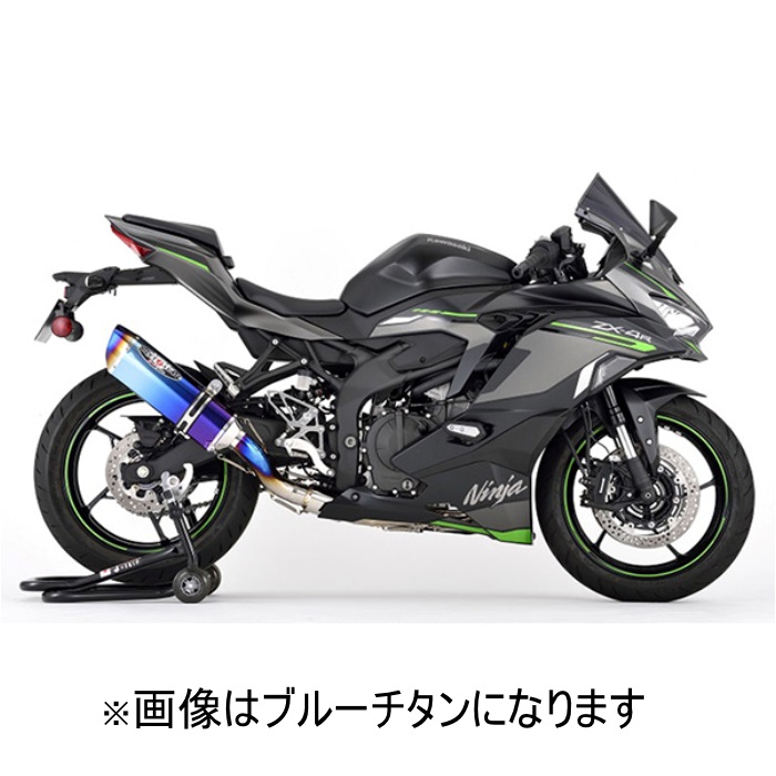 N-EvoⅡフルエキゾーストマフラー Ninja ZX-4R SE/ZX-4RR｜フル 