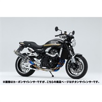 GP-PERFORMANCE 4-1 フルエキゾーストマフラーフルチタン Z900RS 23-