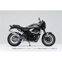 GP-PERFORMANCE 4-1 フルチタン Z900RS(26-)