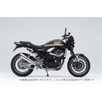 メガホン 4-1 フルチタン Z900RS(26-)