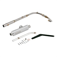 バレル4-S MINIサイレンサー CT125(HUNTERCUB) 23-25/TRAIL125 23-24