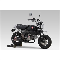 機械曲ストレート762サイクロン 政府認証 フルエキゾーストマフラー Monkey125 21-