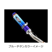 N-EvoⅡフルエキゾーストマフラー3D UP  ZRX1200 DAEG