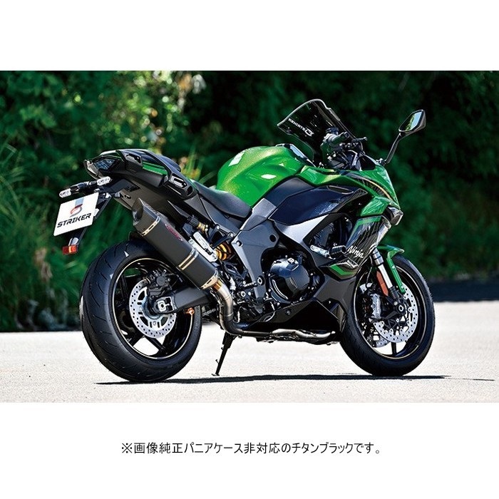 INTER MODEL SC FULL EXHAUST OFF-Type B JMCA STD Ninja1100SX/SE `25