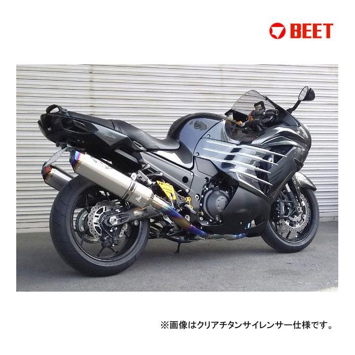 ネギ NINJA ZX-25R PAD, 95X20X20 39156-2631-BC | KAWASAKI,ZX25R