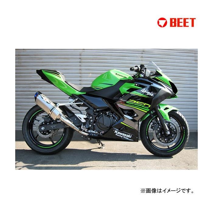 R-EvoⅡフルエキゾーストマフラー(JP250) Sus/ Ninja250 18-｜フル