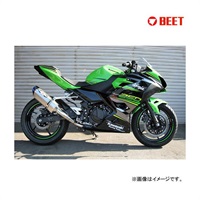 R-EvoⅡフルエキゾーストマフラー(JP250) Sus/ Ninja250 18-｜フル
