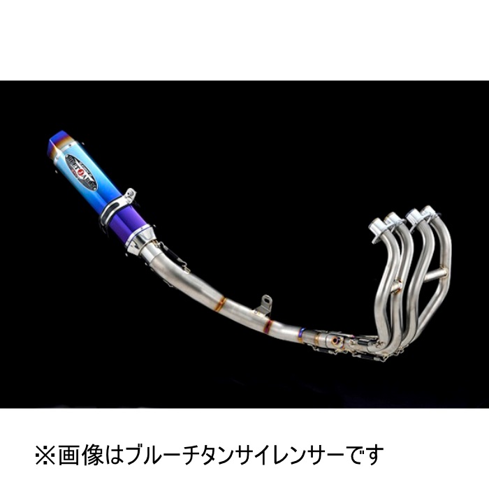 N-R EvoⅡフルエキゾーストマフラー Ninja ZX-25R｜フルエキゾースト