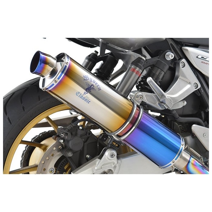 ワイバンクラシックR シングル UPタイプ フルエキゾーストマフラー