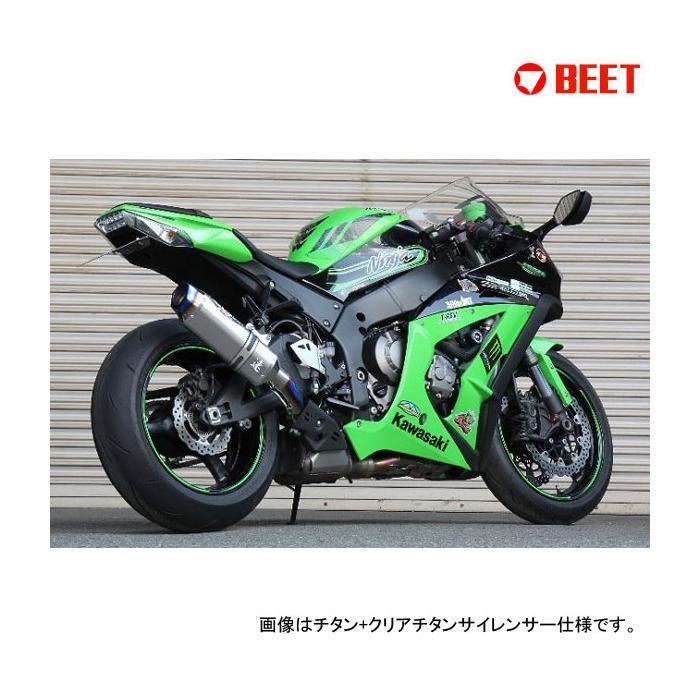 0223-Y54-50 ビート BEET フルエキゾースト ナサートエボリューション TYPE2 クリアチタン 18年- TRACER900/GT JP店