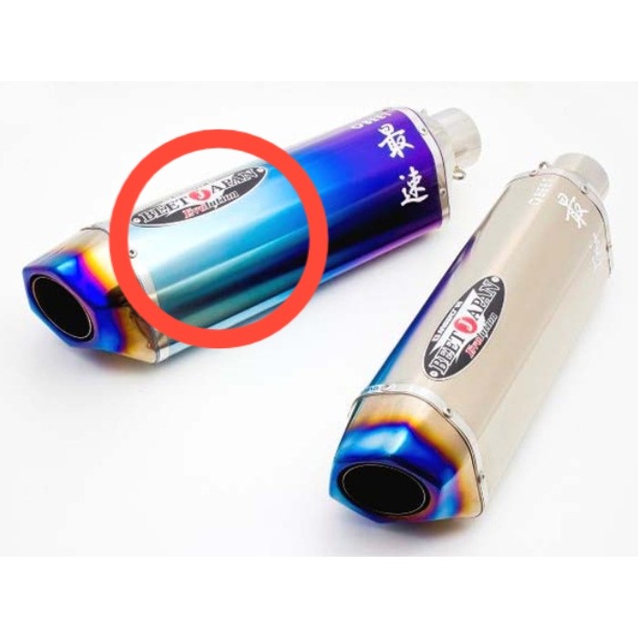 チタン　レインボー　新品　サイレンサー バイク用 チタンレインボーエキゾーストパイプ 焼きチタンマフラー