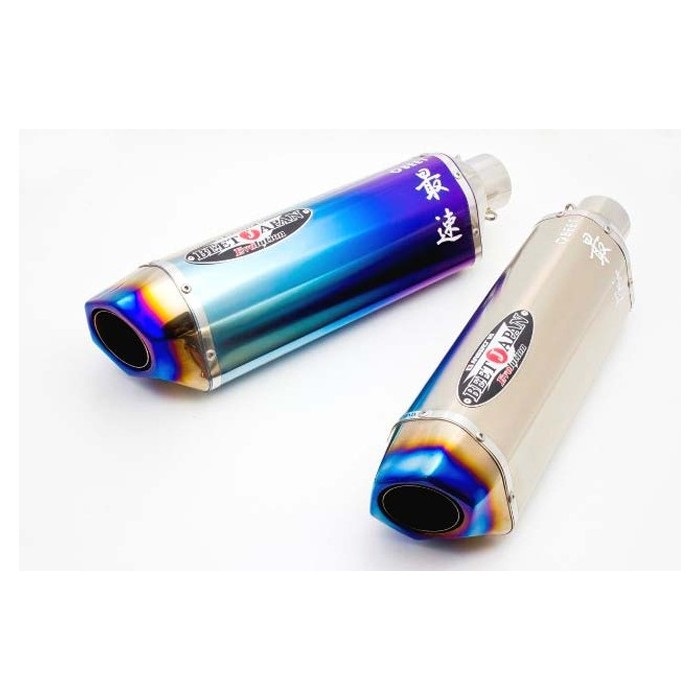 激レア！！二度と出ない1品！！雷管サイレンサー新品未使用！！ 念入り