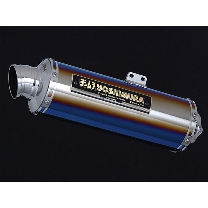 Slip-On サイクロン BREVIS 政府認証 Z900RS / CAFE 18~25(STB チタンブルーカバー)