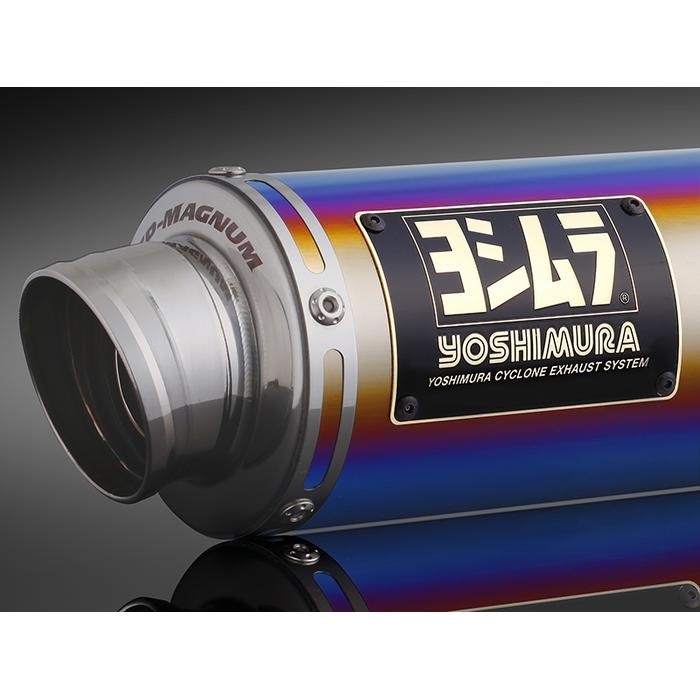 GP-MAGNUM105サイクロン EXPORT SPEC 政府認証 スリップオンマフラー Speed 400(STB チタンブルーカバー)