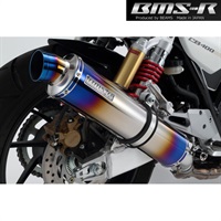 R-EVO-S(サイレント) スリップオン ヒートチタンサイレンサー ホンダ CB400SF VTEC Revo 政府認証 【G106-54-P1J】