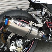N-EvoⅡ スリップオンマフラー  Ninja250/Z250 -17